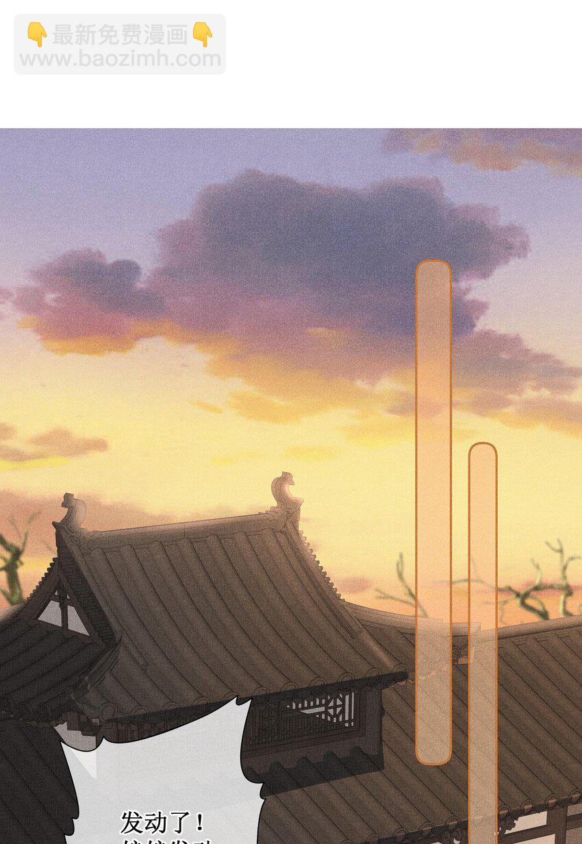 033 鬼门关19