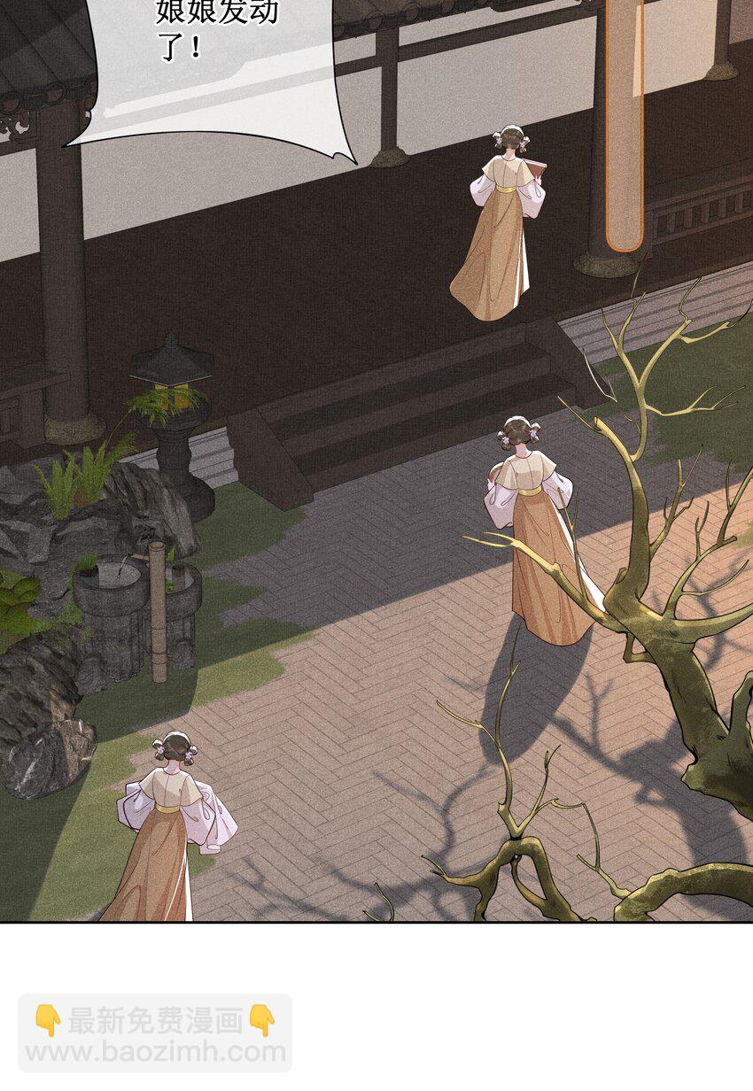 033 鬼门关20