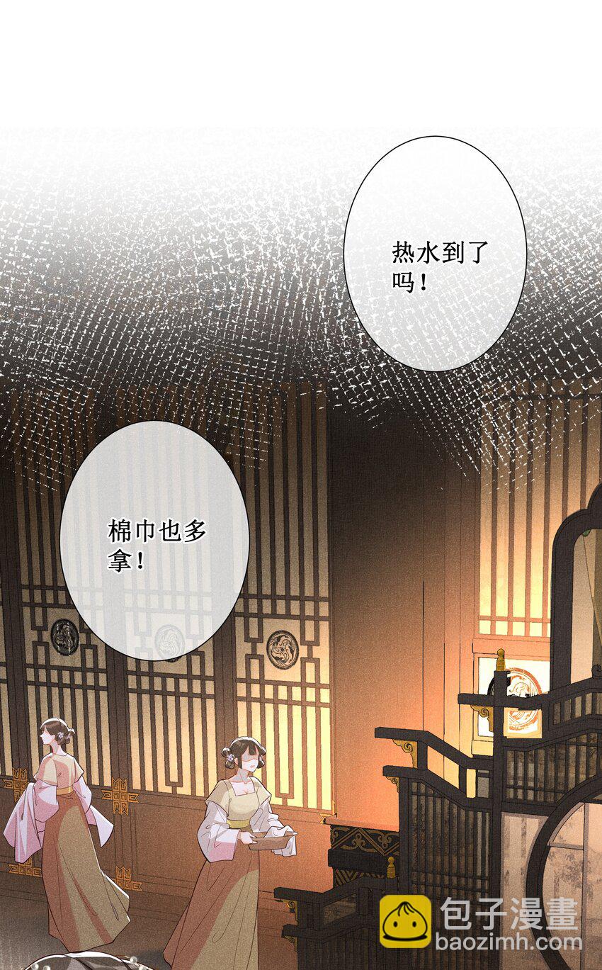 033 鬼门关21