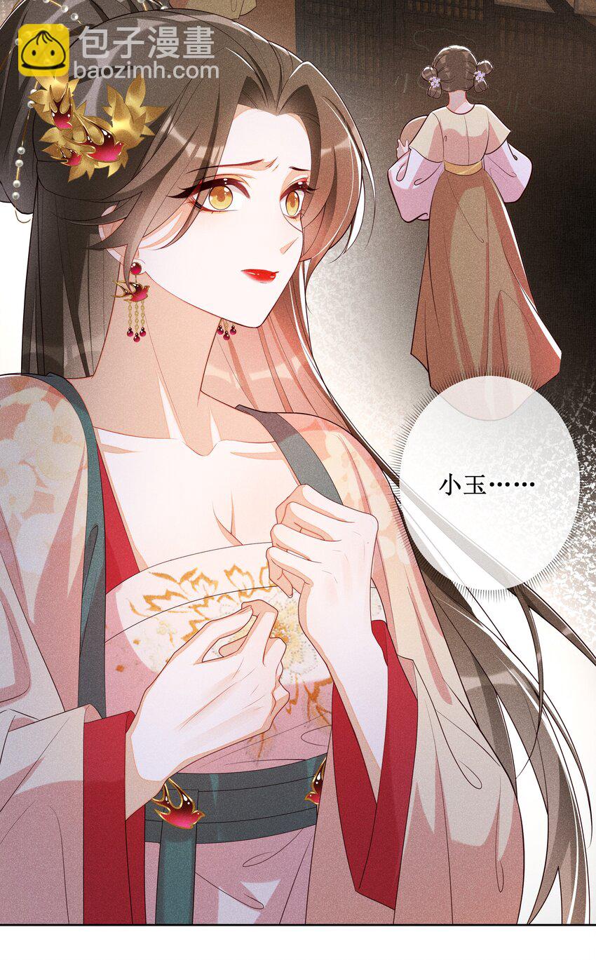 033 鬼门关22