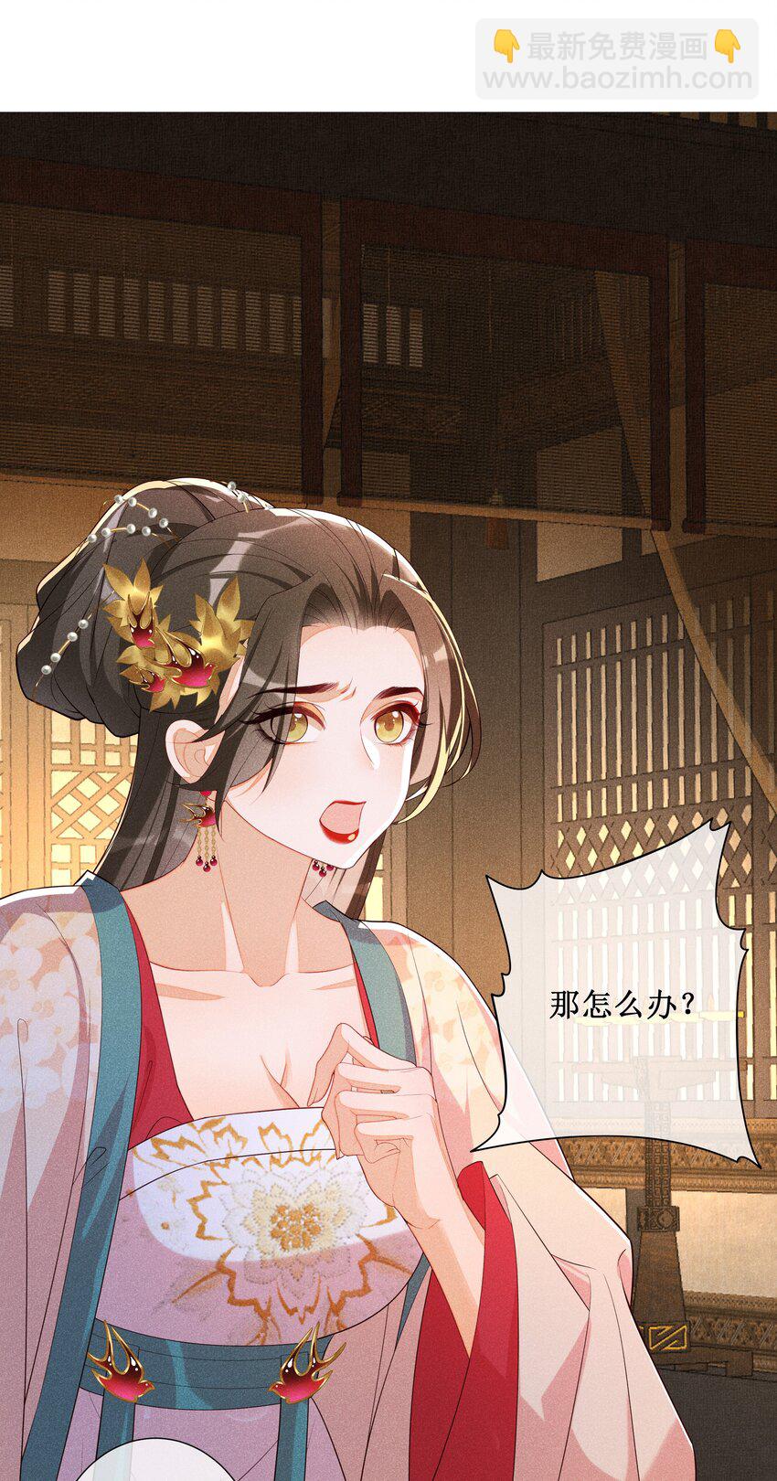 033 鬼门关24