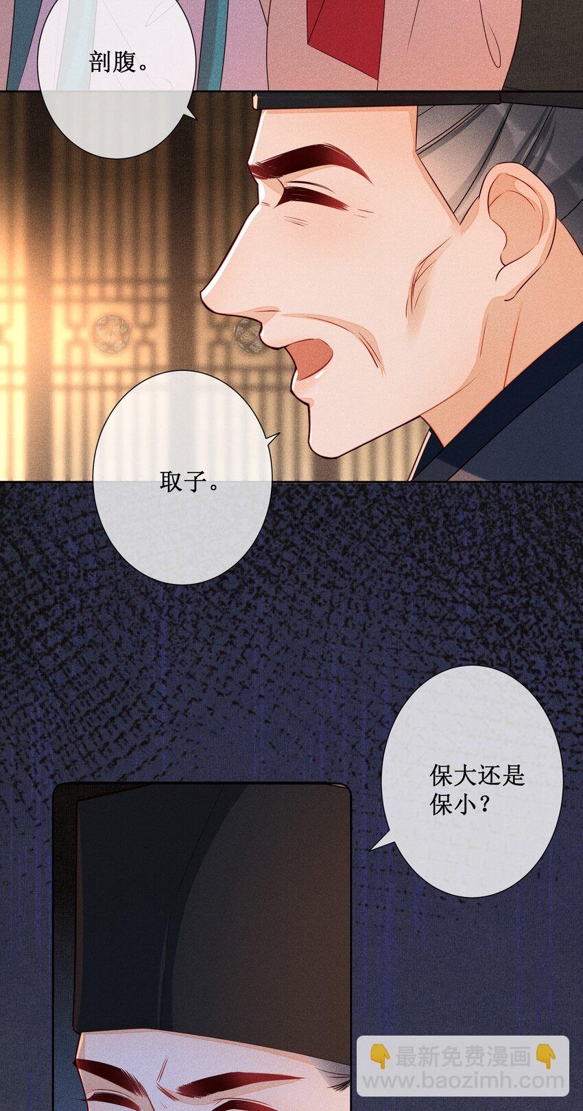 033 鬼门关25