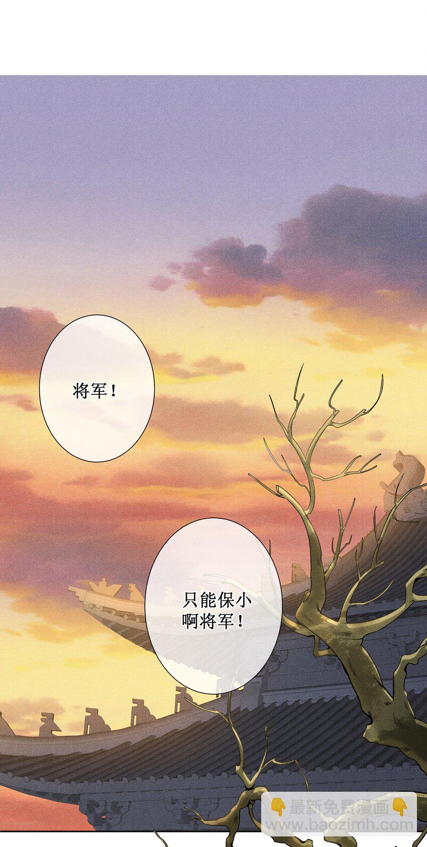 033 鬼门关27