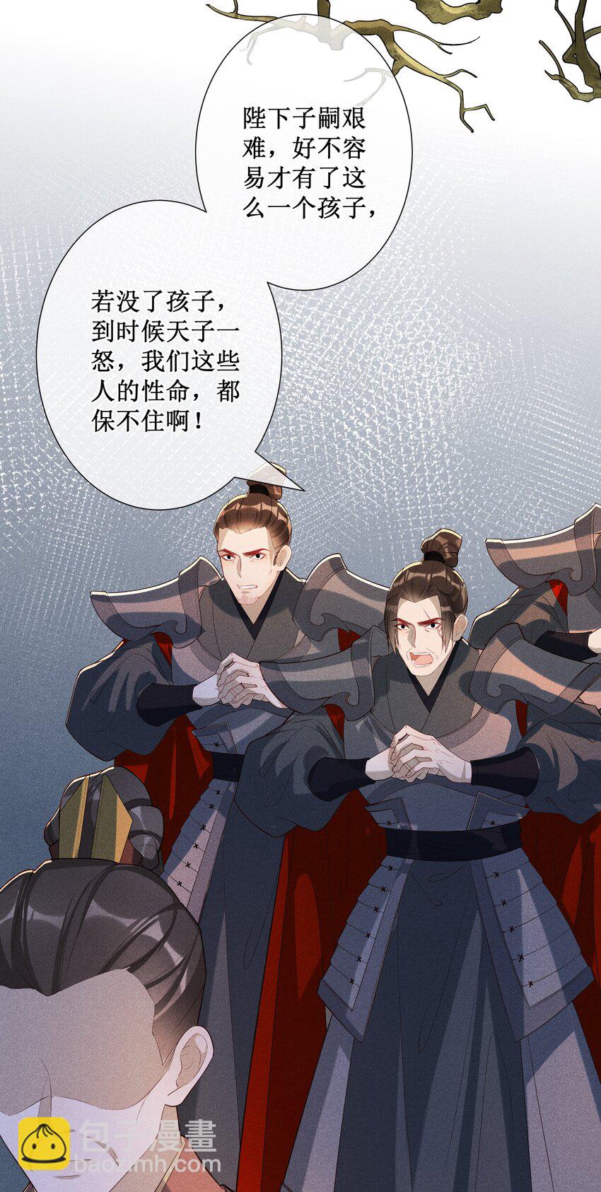 033 鬼门关28