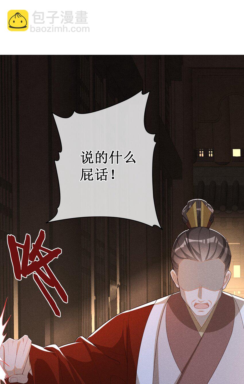 033 鬼门关30