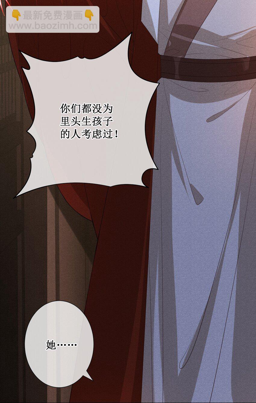 033 鬼门关31
