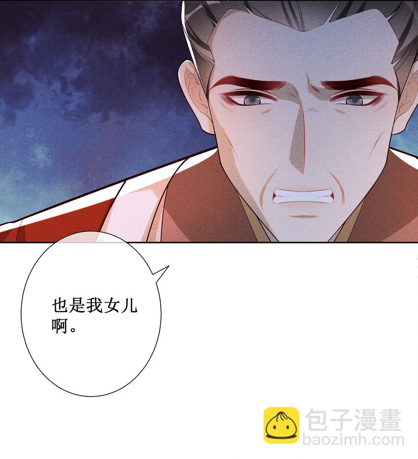 033 鬼门关32