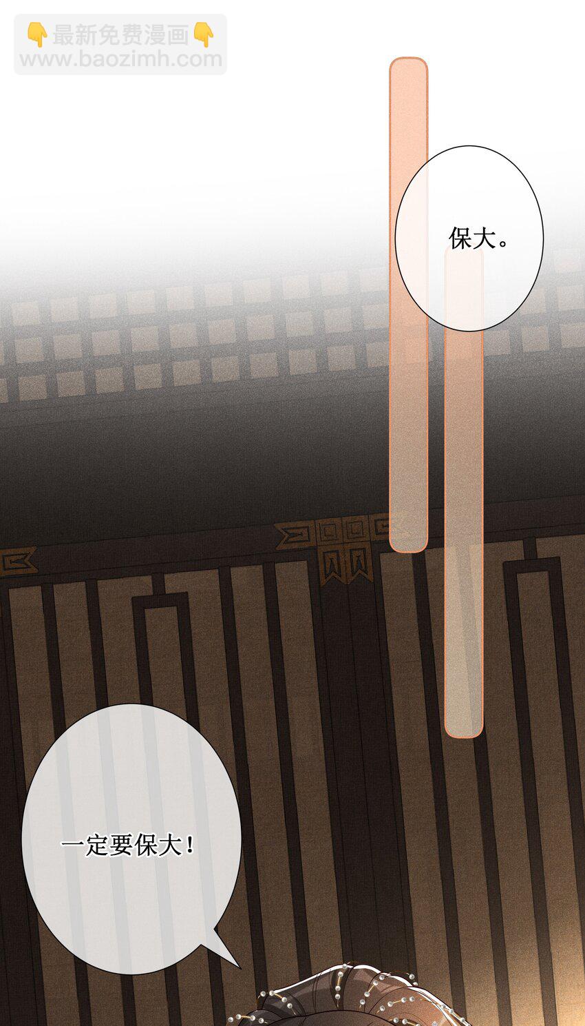 033 鬼门关33