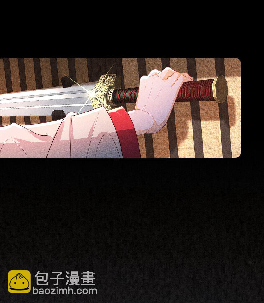 033 鬼门关36
