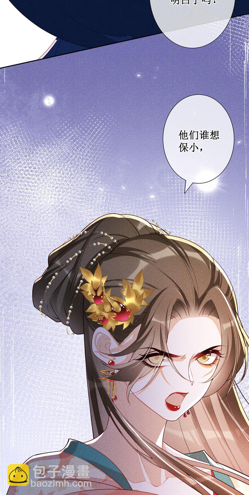 033 鬼门关38