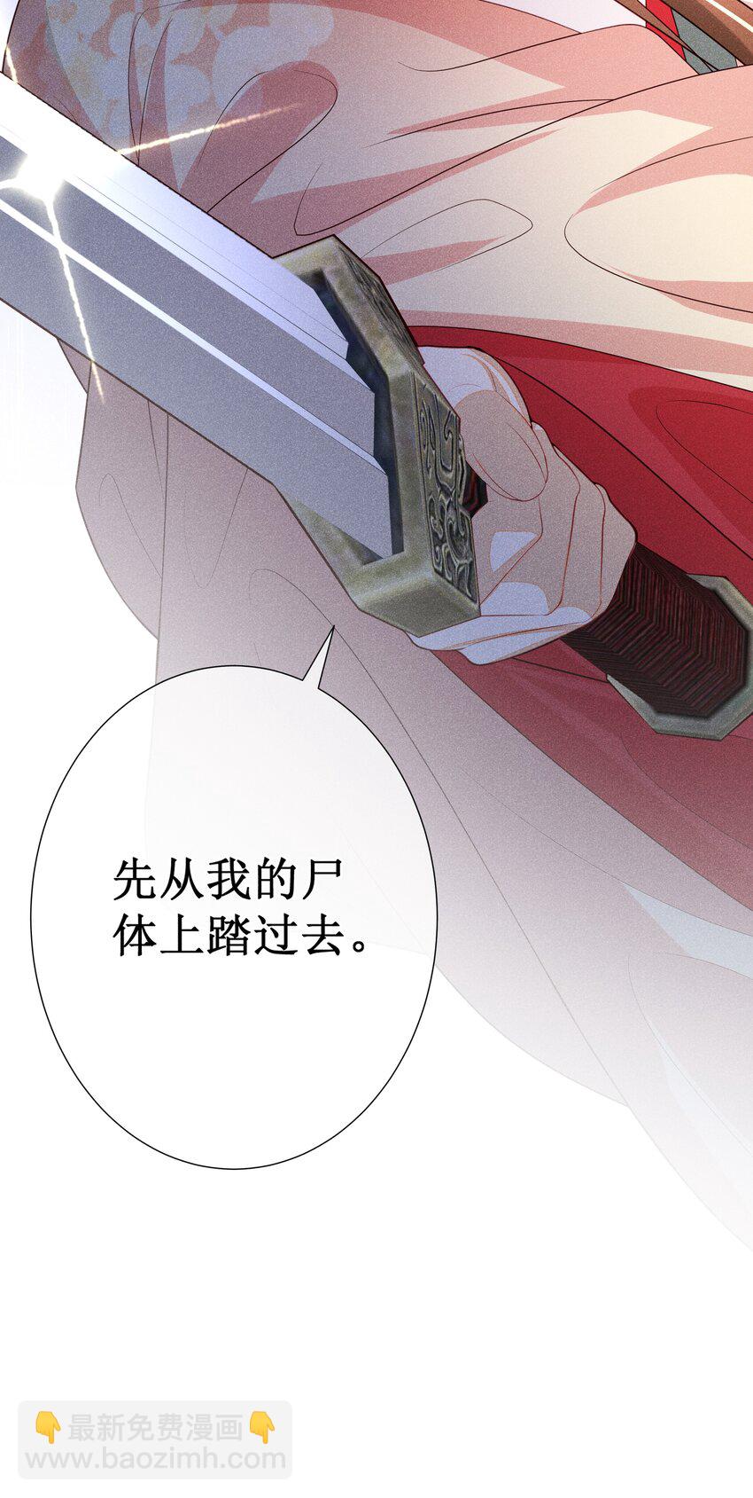 033 鬼门关39