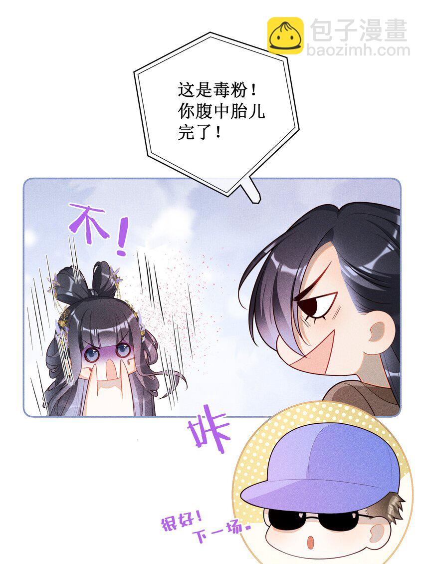 033 鬼门关41