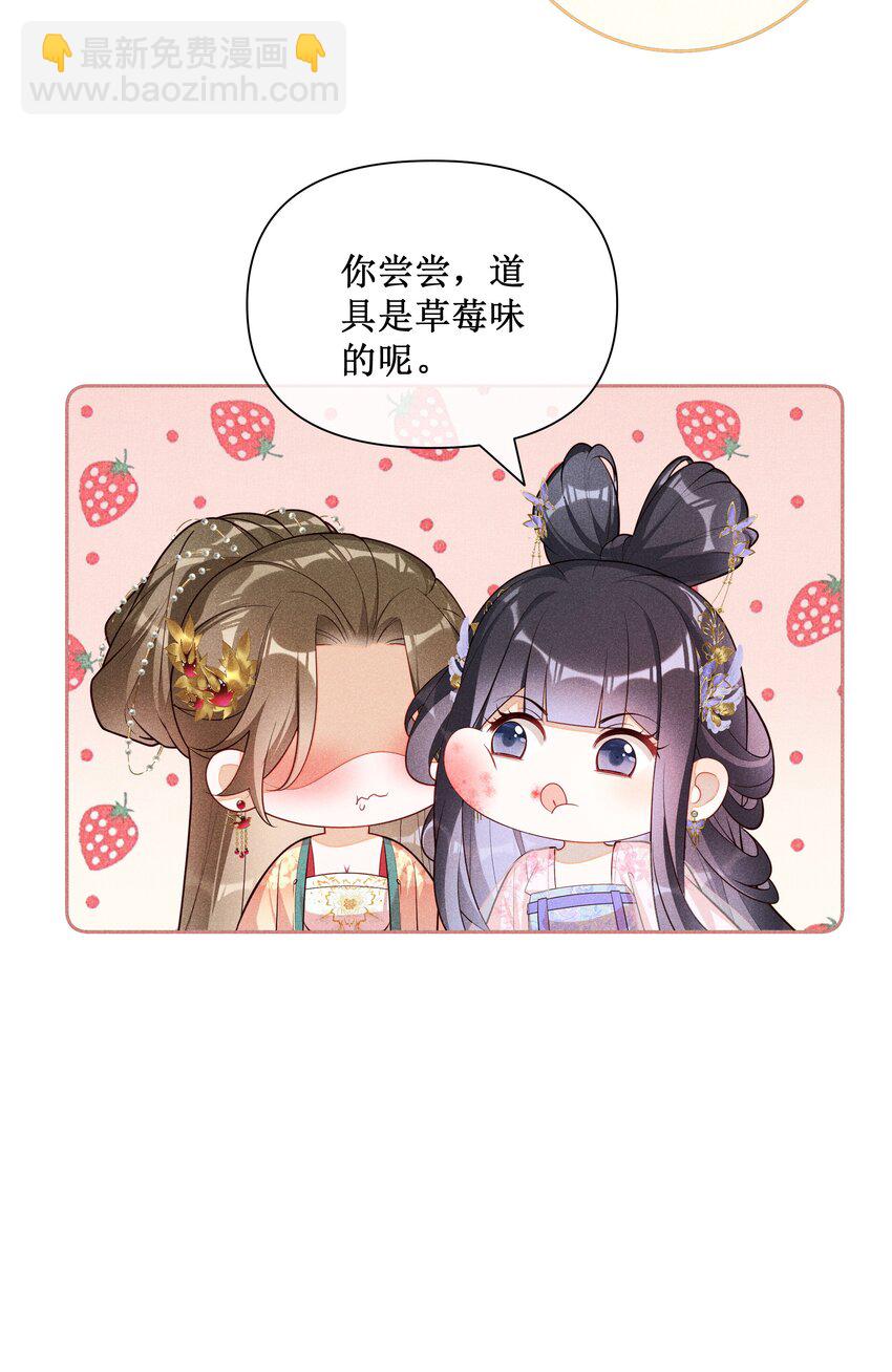 033 鬼门关42