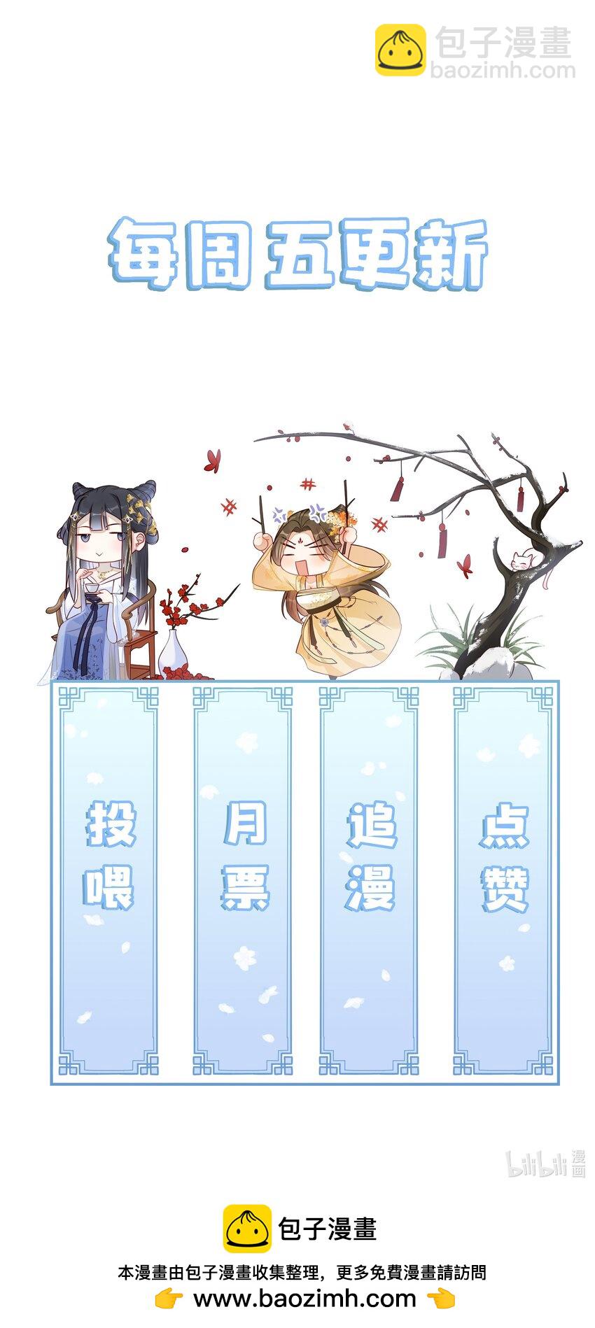 033 鬼门关43