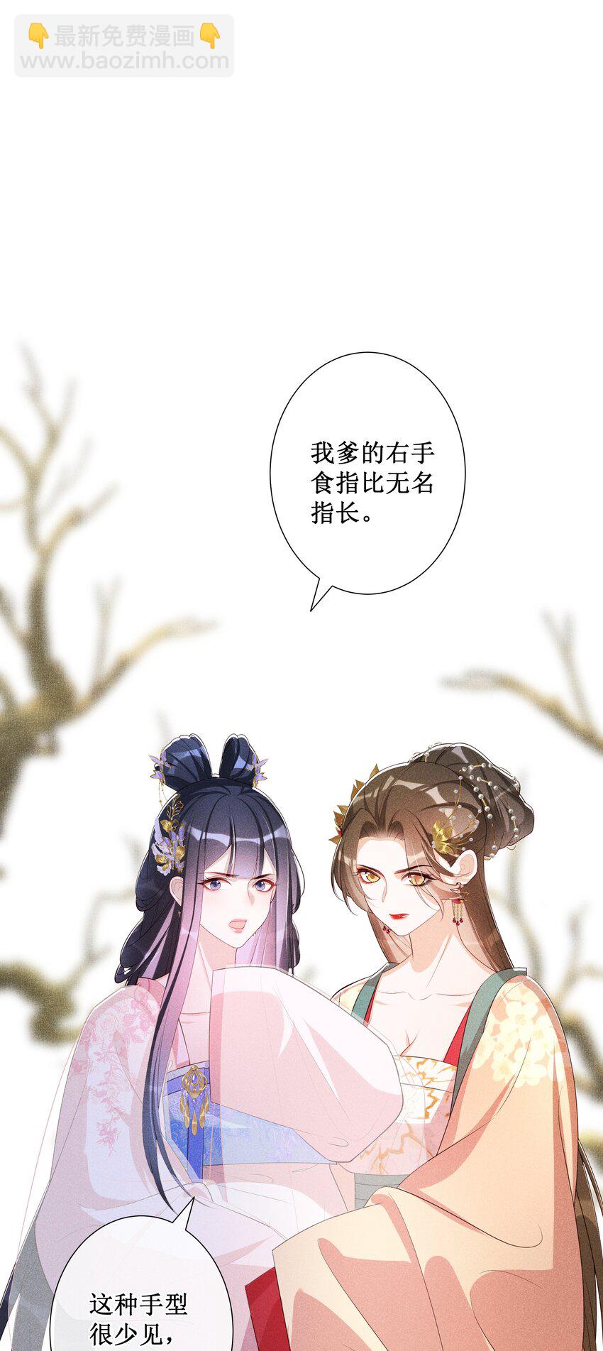 033 鬼门关8
