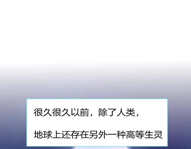 第1话 误打误撞！？0