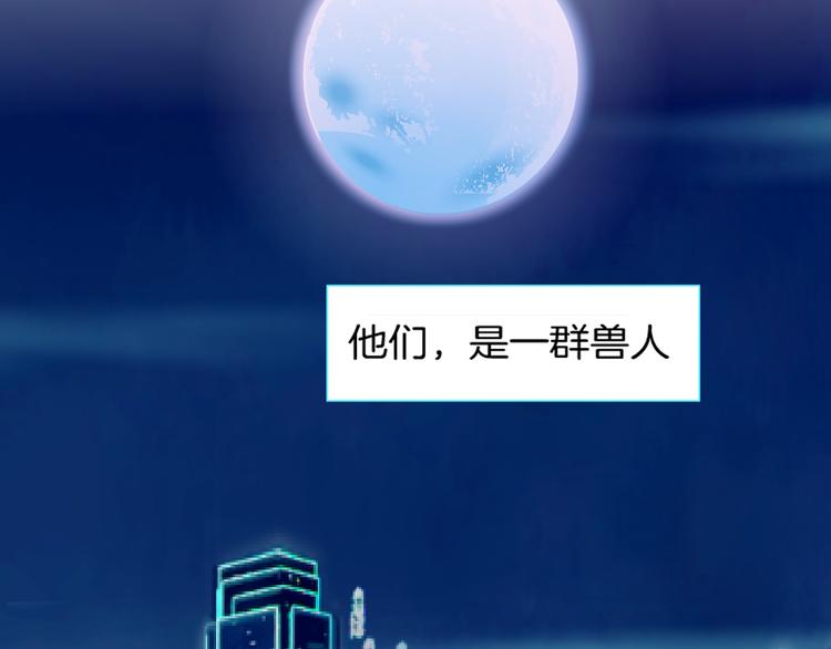 第1话 误打误撞！？1