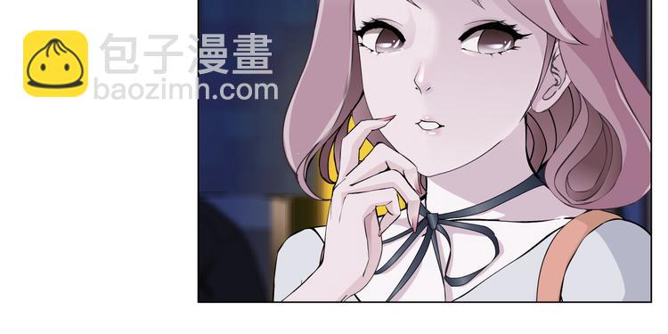 第1话 误打误撞！？107