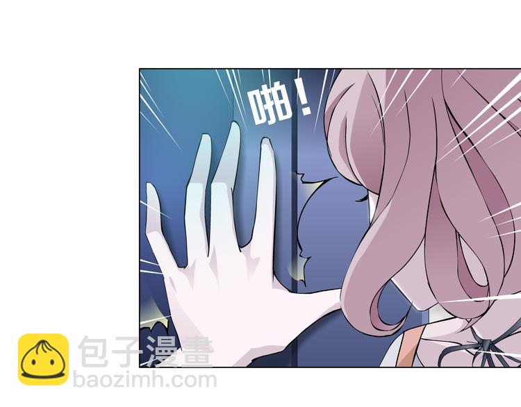 第1话 误打误撞！？108