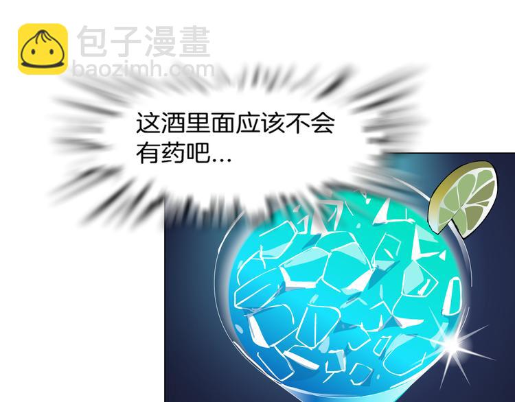 第1话 误打误撞！？113