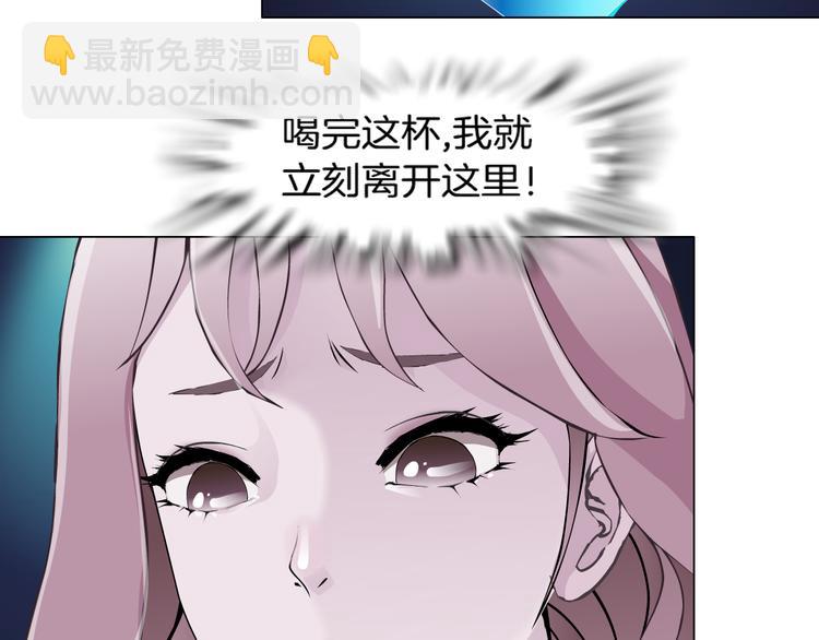 第1话 误打误撞！？114