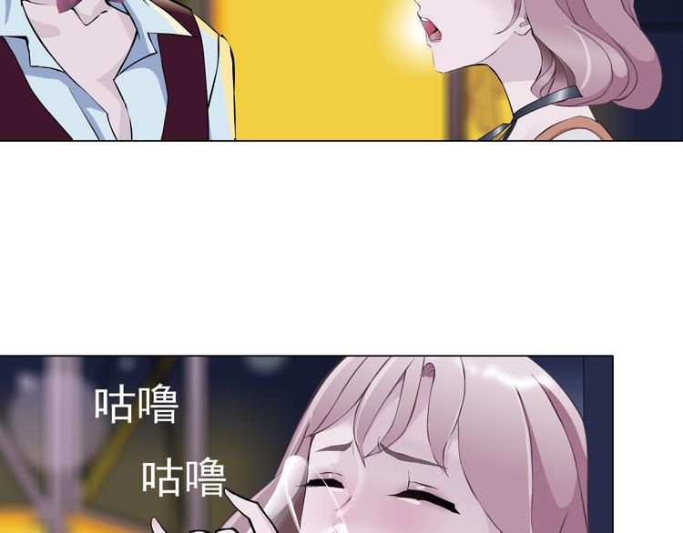 第1话 误打误撞！？116