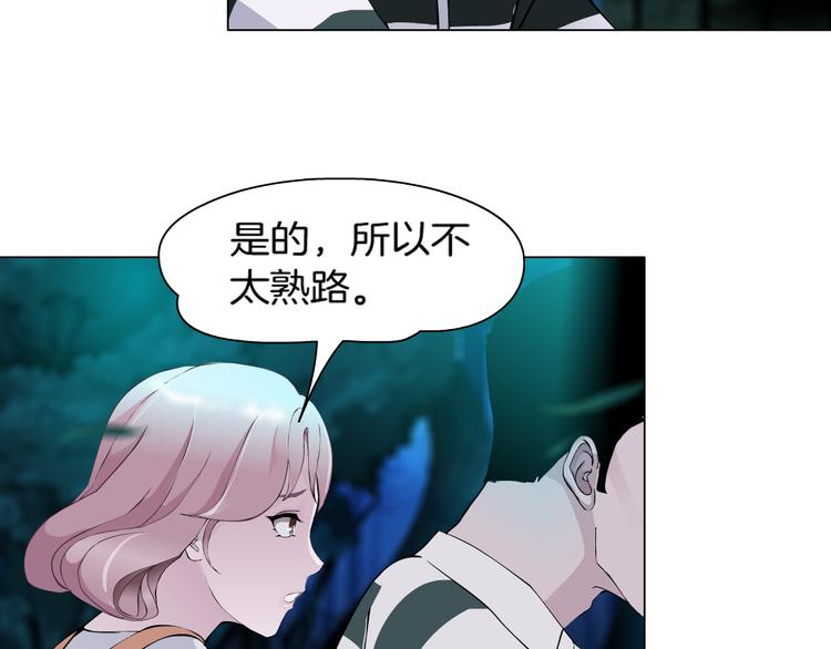 第1话 误打误撞！？124