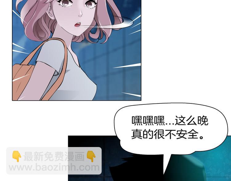 第1话 误打误撞！？129