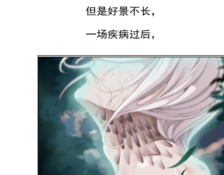 第1话 误打误撞！？13
