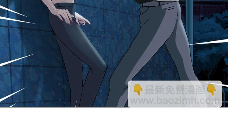 第1话 误打误撞！？132