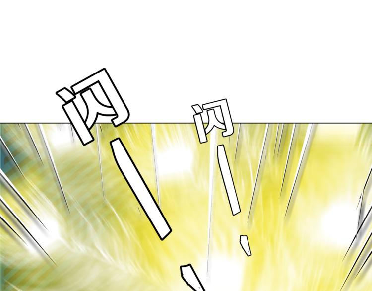 第1话 误打误撞！？138