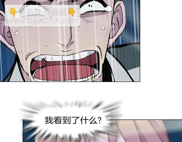 第1话 误打误撞！？141