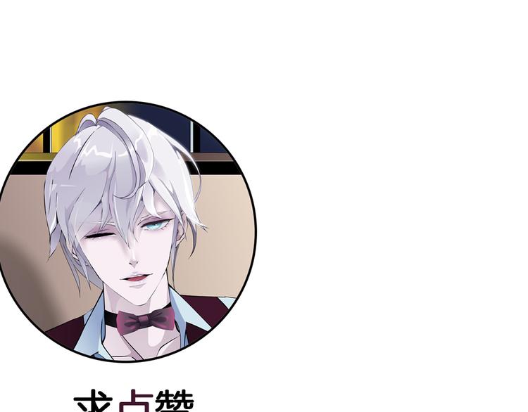 第1话 误打误撞！？152