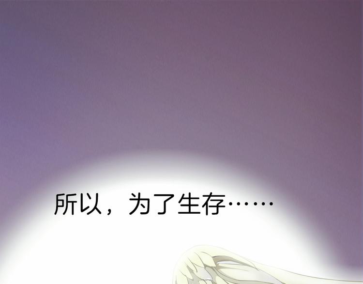 第1话 误打误撞！？17