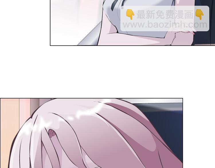第1话 误打误撞！？31