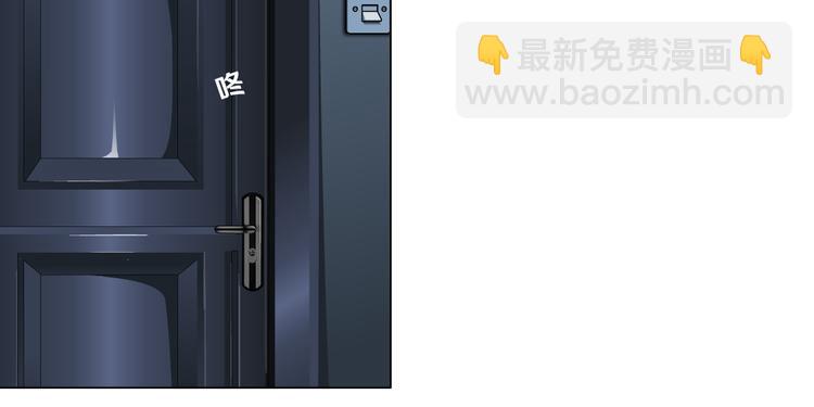 第1话 误打误撞！？38