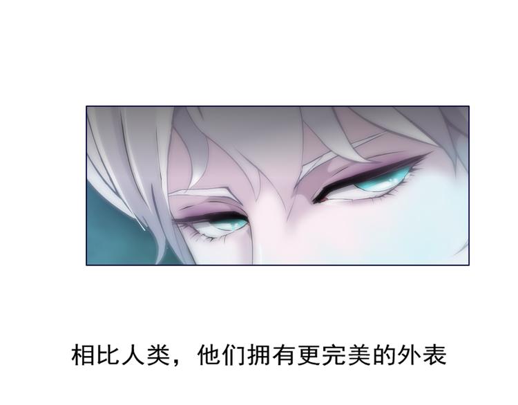 第1话 误打误撞！？5