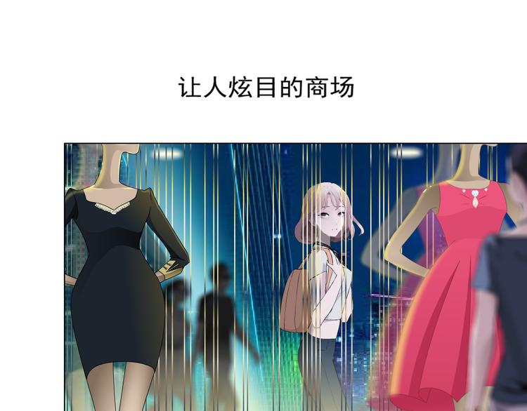 第1话 误打误撞！？53