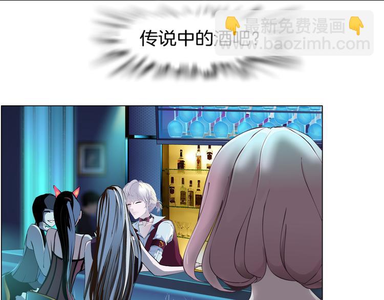 第1话 误打误撞！？61