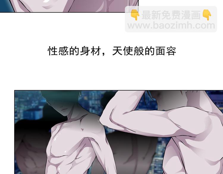第1话 误打误撞！？7