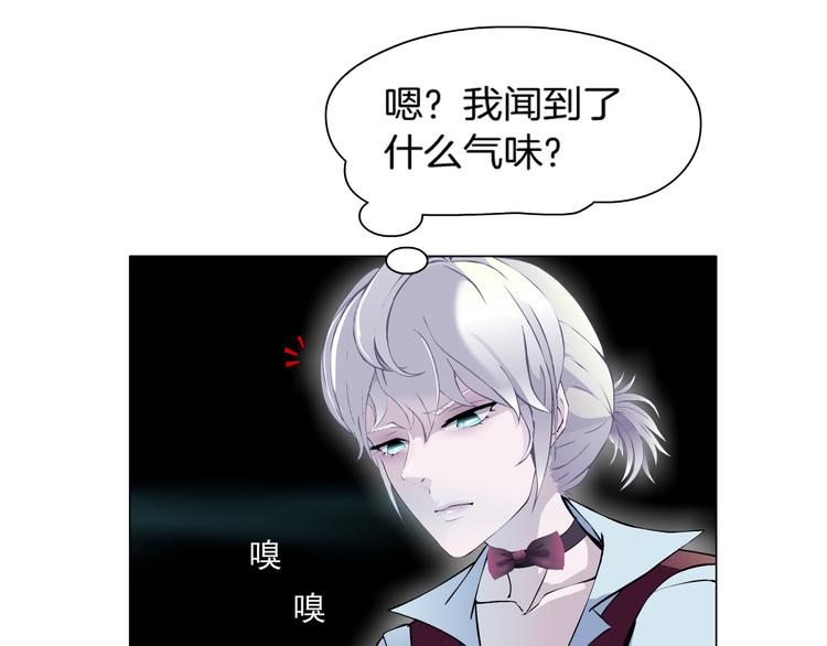 第1话 误打误撞！？74