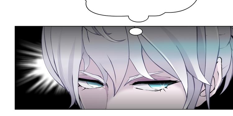 第1话 误打误撞！？78