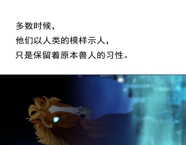 第1话 误打误撞！？9