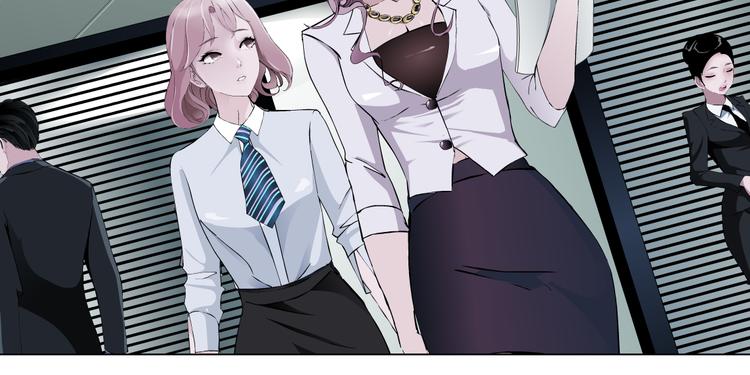 第3话 盯着我的那双眼睛109