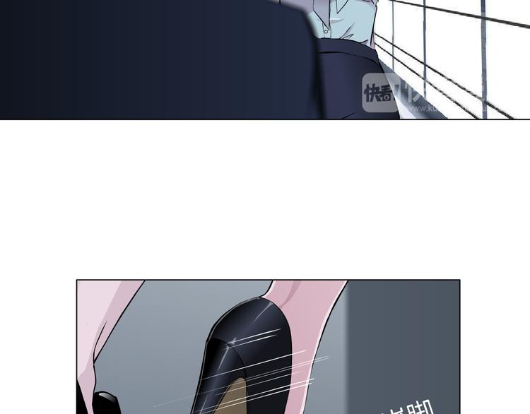 第3话 盯着我的那双眼睛121