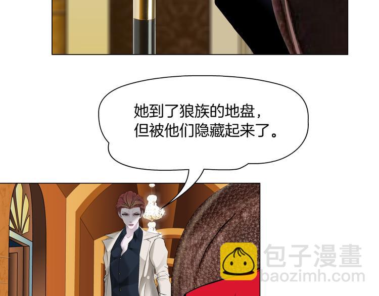 第3话 盯着我的那双眼睛34