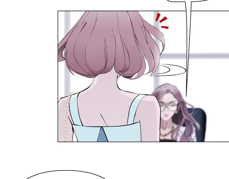 第3话 盯着我的那双眼睛73