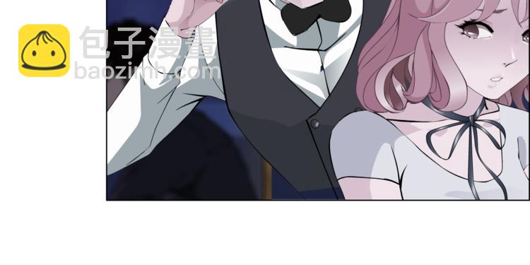 第3话 盯着我的那双眼睛90