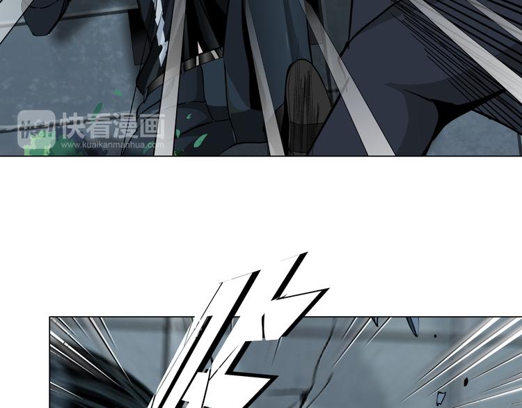 第5话 威胁109