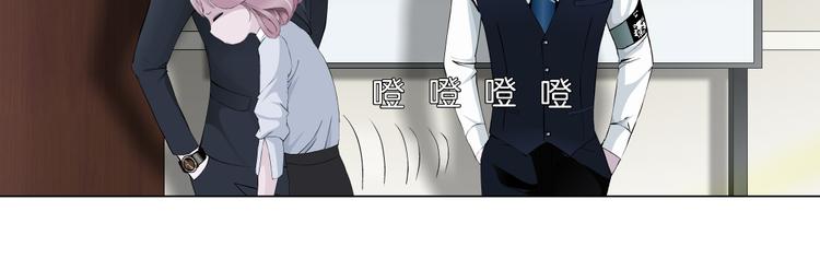 第5话 威胁12